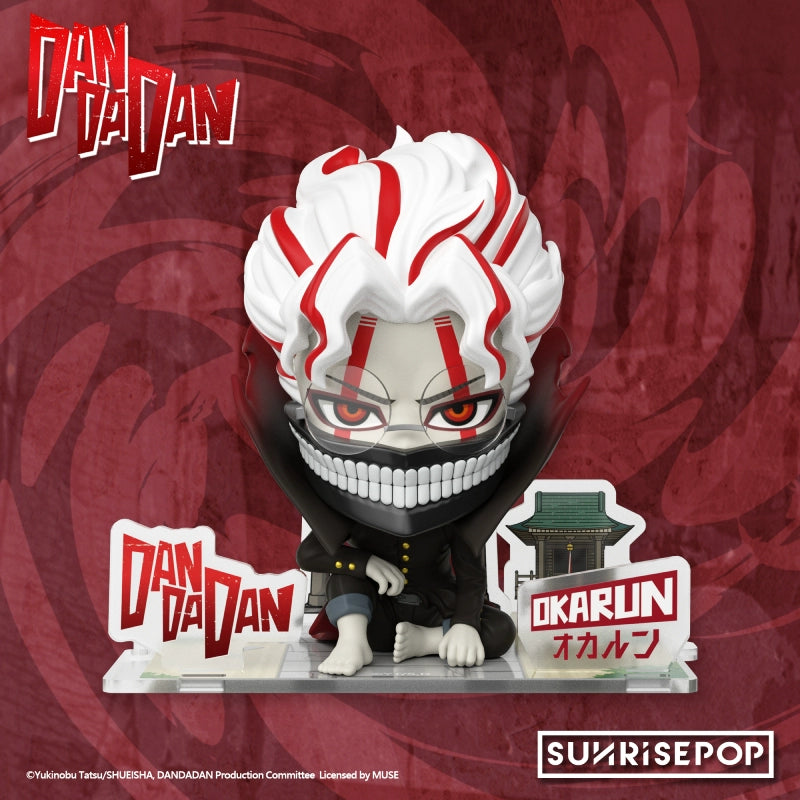 SUNRISEPOP daring party peripherals dang dadang high-speed mother-in-law figure lucky cat cat table ornament gift
