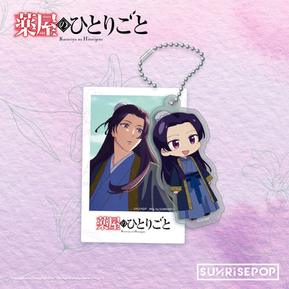SUNRISEPOP medicine house girl's whisper peripheral cat Ren's anime accessories millet acrylic pendant