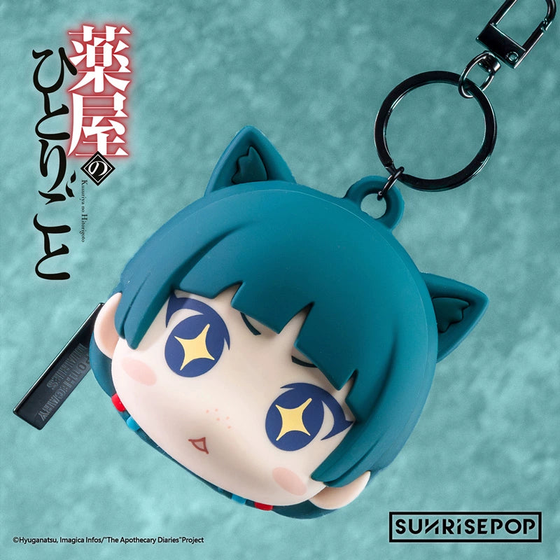 SUNRISEPOP Yakuya Girl's Murmuring Periphery Cat Q Edition Coin Purse Pendant Gift Soft and Cute