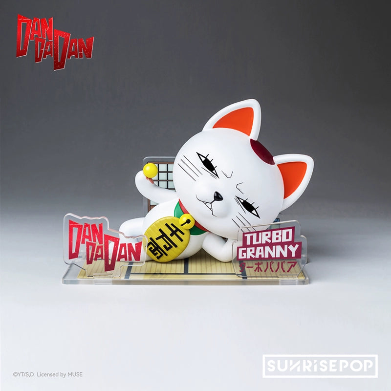 SUNRISEPOP daring party peripherals dang dadang high-speed mother-in-law figure lucky cat cat table ornament gift