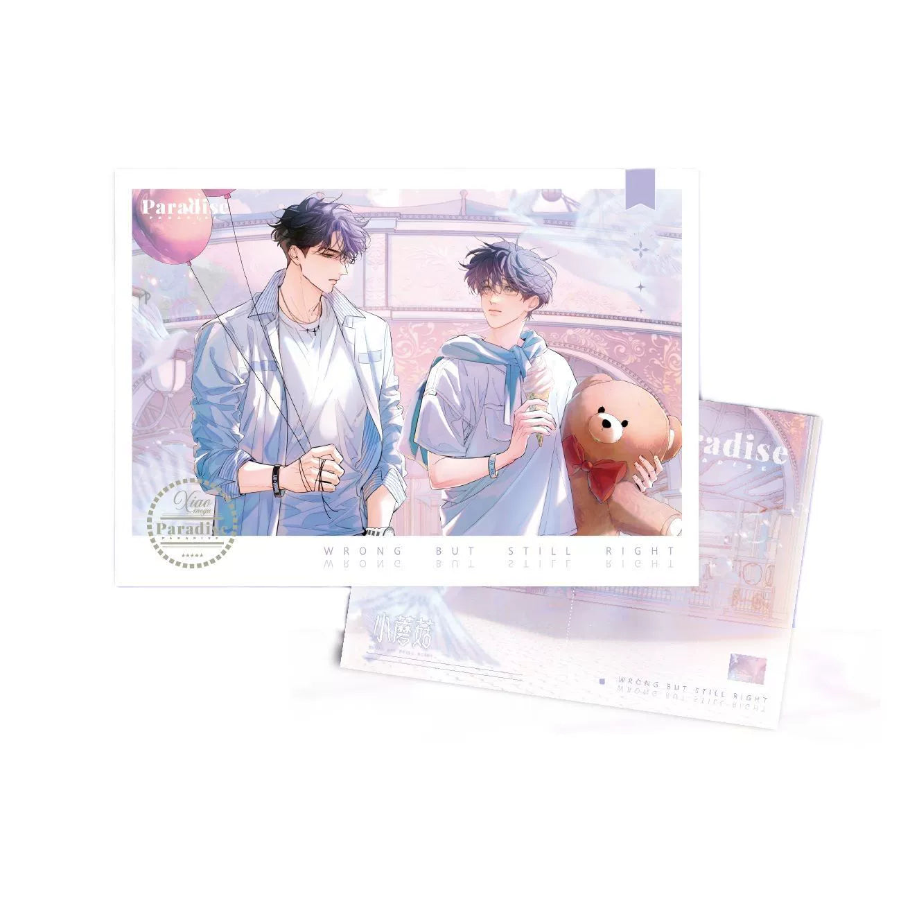[Spot] Spark genuine small mushroom paradise around the Lufeng badge bar chirp polaroid