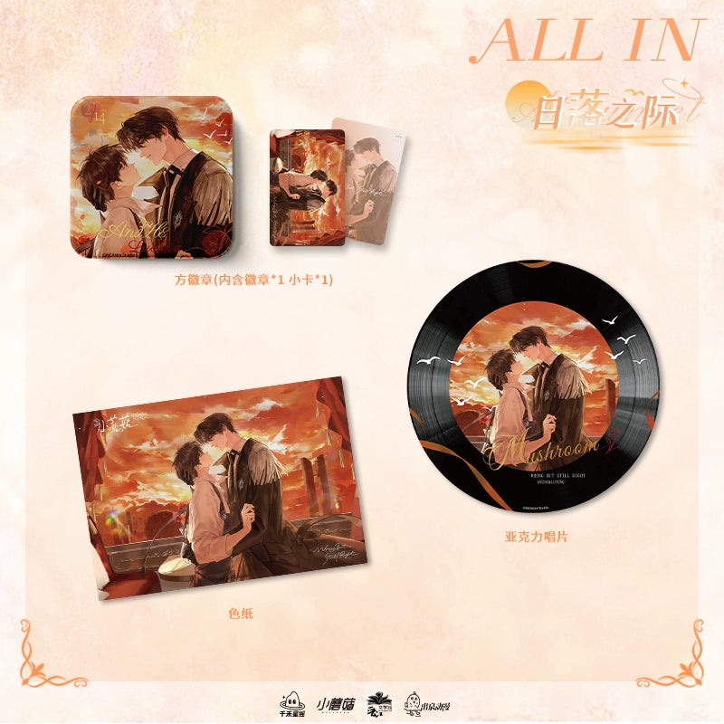 Izumi anime small mushroom peripherals Juliet series badges Polaroid colored paper card bar sunset