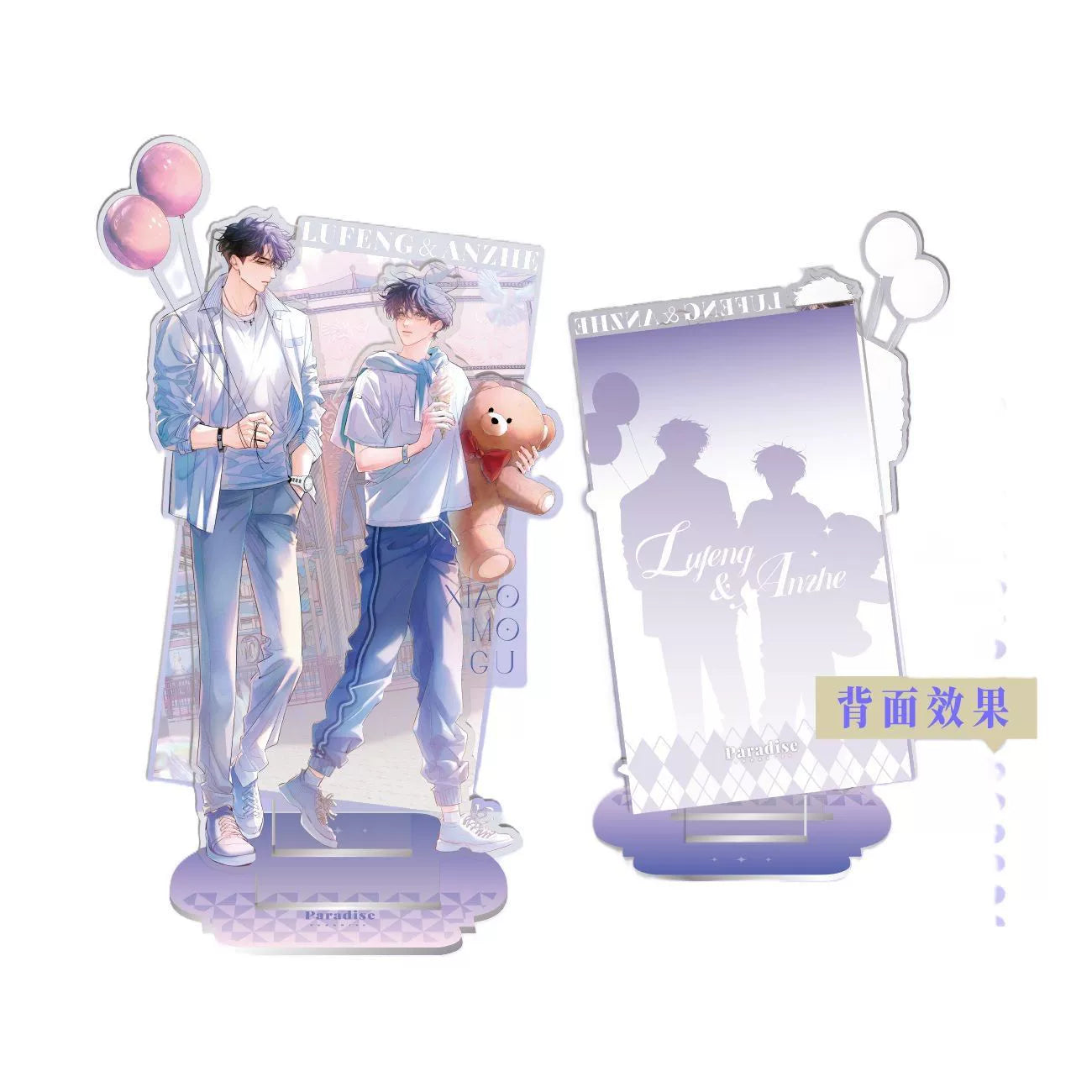 [Spot] Spark genuine small mushroom paradise around the Lufeng badge bar chirp polaroid