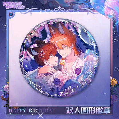 The lying puppy will be eaten, and there is a birthday special project Luminous heart series, look at the genuine peripherals