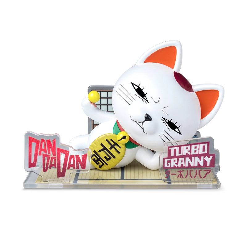 SUNRISEPOP daring party peripherals dang dadang high-speed mother-in-law figure lucky cat cat table ornament gift
