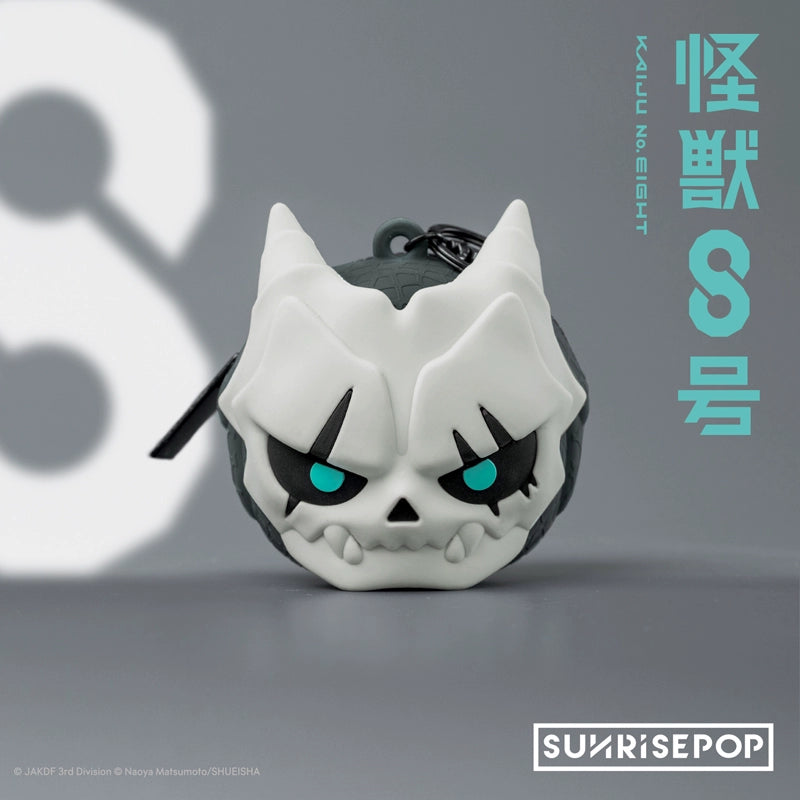 SUNRISEPOP Monster No. 8 Peripherals, Character Images, Coin Purse, Headphone Bag, Anime, Q Moe Pendant, Baoko