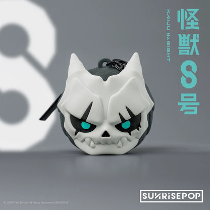 SUNRISEPOP Monster No. 8 Peripherals, Character Images, Coin Purse, Headphone Bag, Anime, Q Moe Pendant, Baoko