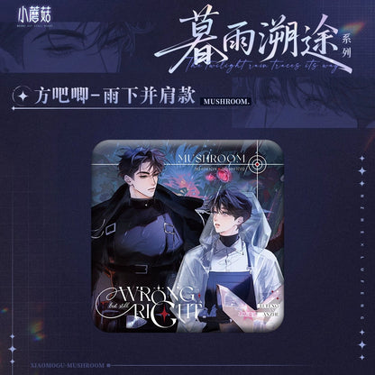Hurry up and see the new product of the little mushroom, the twilight rain tracing series, the genuine peripherals, the folding Lu Feng bar, the color paper stand card laser ticket