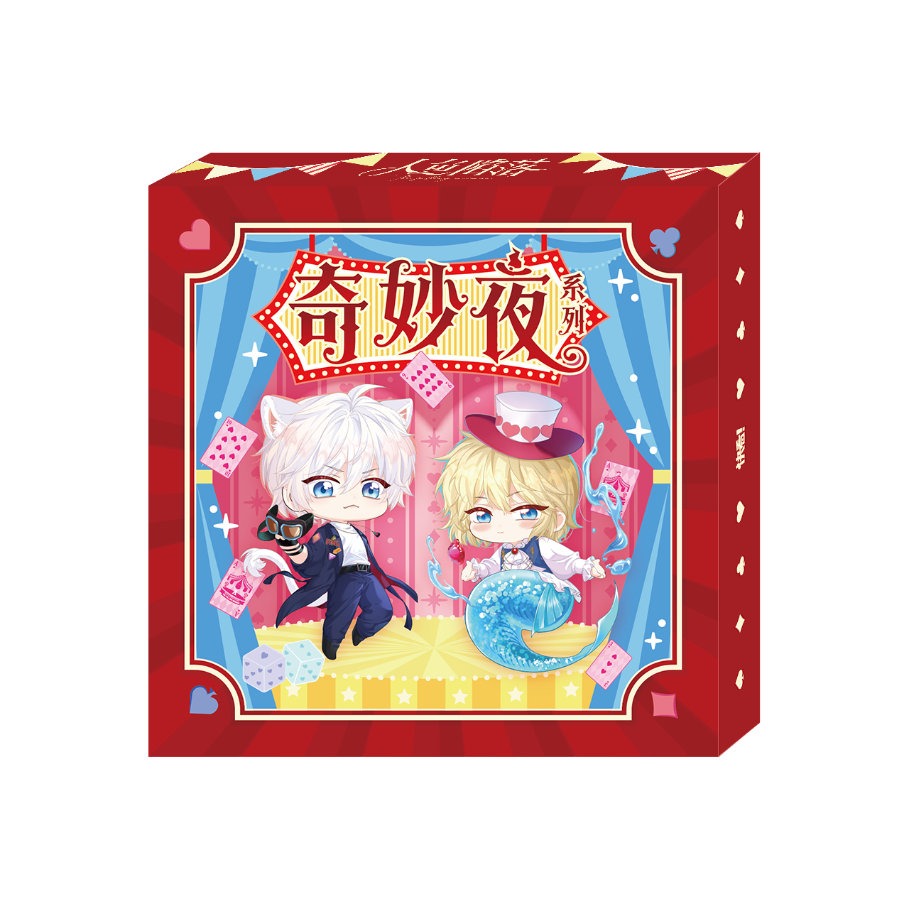 Pre-sale mermaid fall wonderful night series cabin stack Jenga stand blind box quick look at the official genuine peripherals of the comics