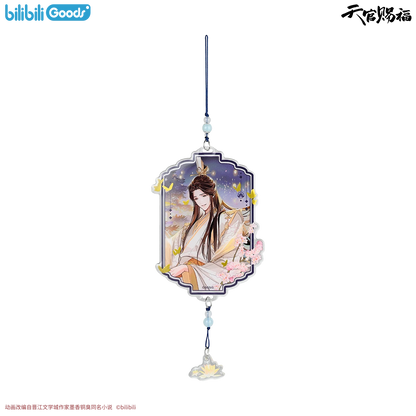 Bilibili 2025 new product bilibiliGoods Heavenly Official Blessing Amazing Dream Series peripherals