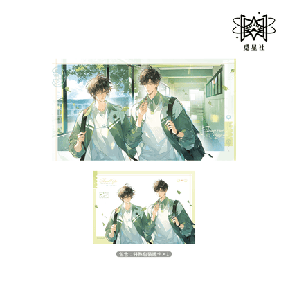 [Pre-sale] Star Seeking Club After School Wait for My Original Derivative Genuine Authorized Peripheral Midsummer Bar Colored Paper Stand
