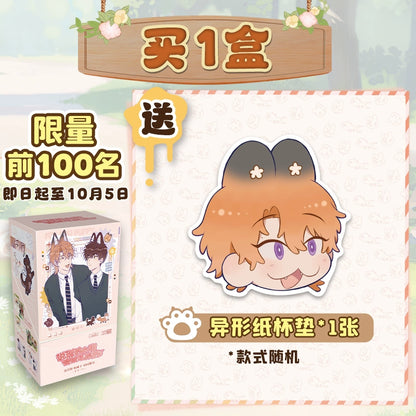 [New] collection card club quick to read comics and lying puppies will be eaten collectible card peripheral cards