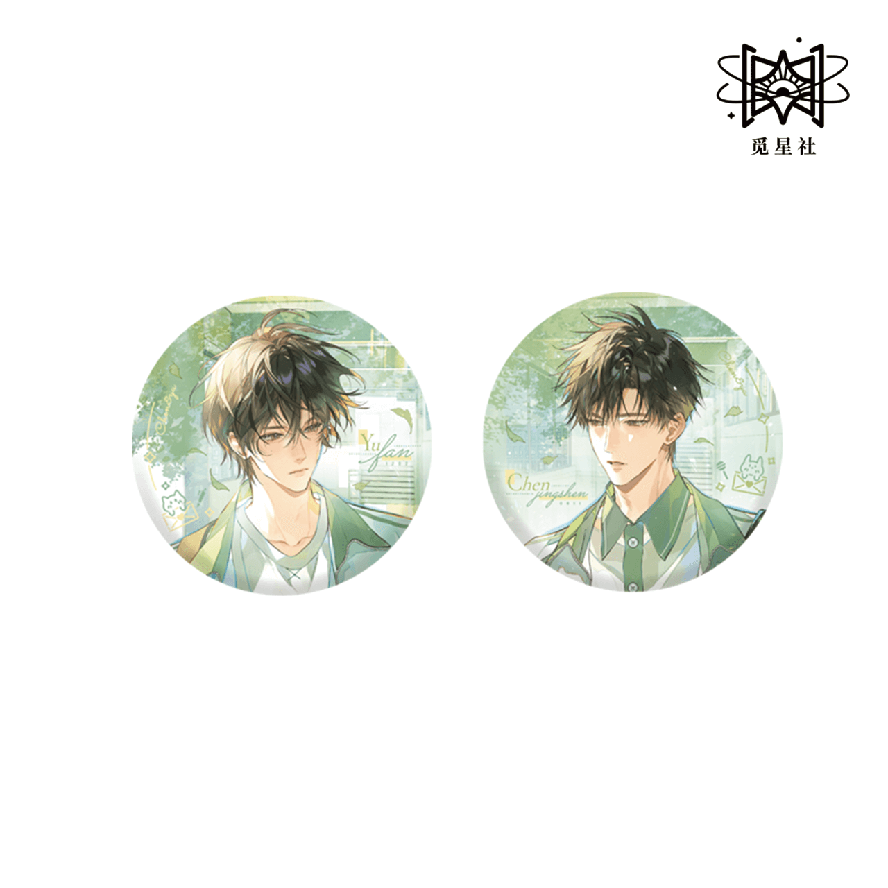 [Pre-sale] Star Seeking Club After School Wait for My Original Derivative Genuine Authorized Peripheral Midsummer Bar Colored Paper Stand