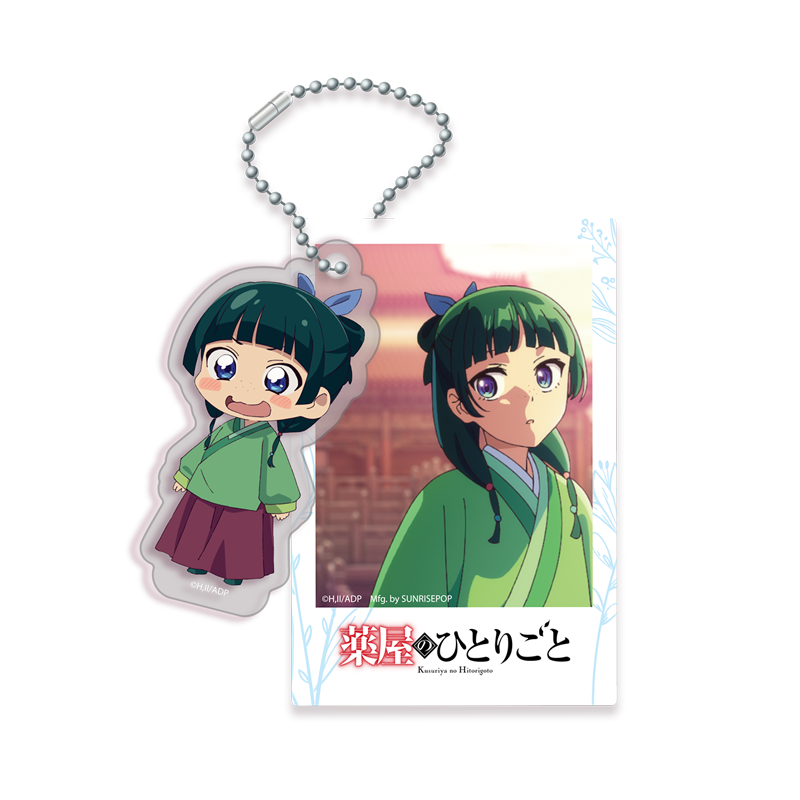 SUNRISEPOP medicine house girl's whisper peripheral cat Ren's anime accessories millet acrylic pendant