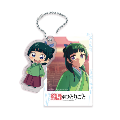 SUNRISEPOP medicine house girl's whisper peripheral cat Ren's anime accessories millet acrylic pendant