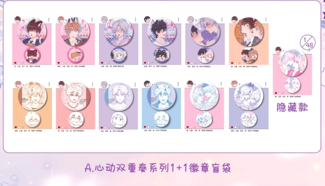 Haraya anime genuine authorized Kuniya lying puppy will be eaten jelly bean mini bar chirp badge millet