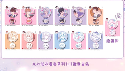 Haraya anime genuine authorized Kuniya lying puppy will be eaten jelly bean mini bar chirp badge millet