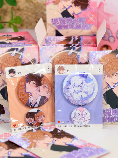 Badge combination blind bag quick to read novel anime genuine official week lying puppy will be eaten millet bar