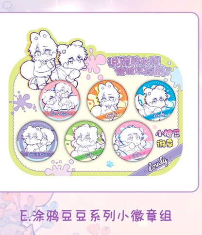 Haraya anime genuine authorized Kuniya lying puppy will be eaten jelly bean mini bar chirp badge millet