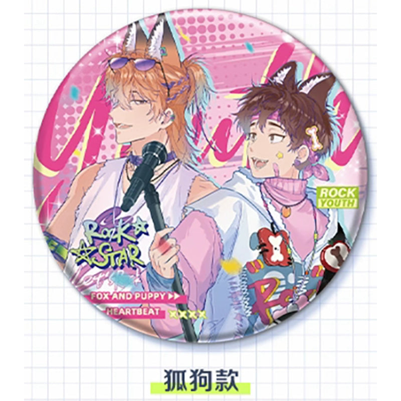 Look at the new product that the lying puppy will be eaten by the new product of the fiery throbbing series genuine peripheral badge colored paper