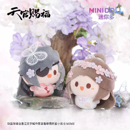 Bilibili 2025 minidoll Heavenly Official Blessing animation "Splendid Flowers" round pendant