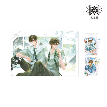 [Pre-sale] Star Seeking Club After School Wait for My Original Derivative Genuine Authorized Peripheral Midsummer Bar Colored Paper Stand
