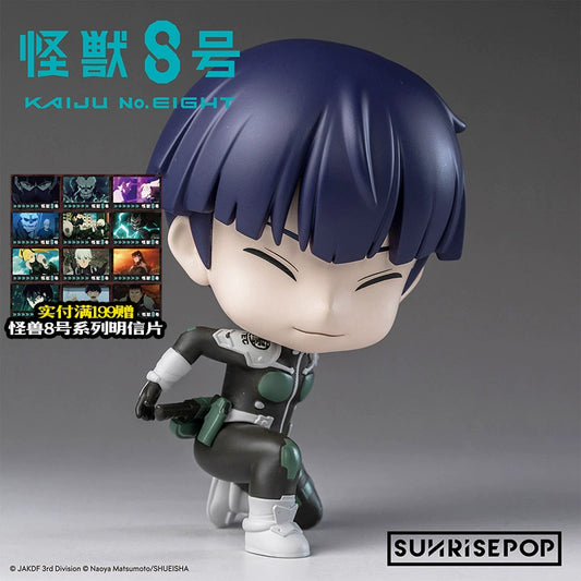 SUNRISEPOP Monster No. 8 Boko Mask Kafka Replaceable Head Sitting Figure Anime Ornament Gift