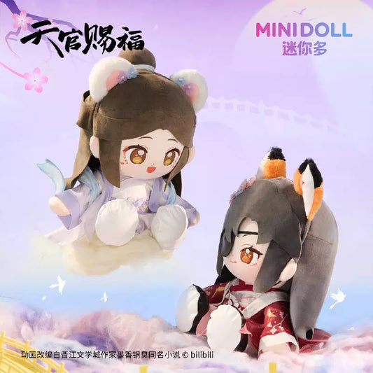 Bilibili minidoll Heavenly Official Blessing Animation Sunset Stars and Moon Huhu (Huhu) Seated Doll