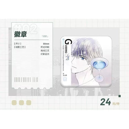 Bilibili 2025 new product pre-sale COMIPLUS+ Crisis Relief × derivative series peripherals