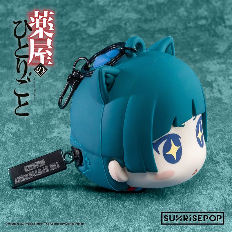 SUNRISEPOP Yakuya Girl's Murmuring Periphery Cat Q Edition Coin Purse Pendant Gift Soft and Cute