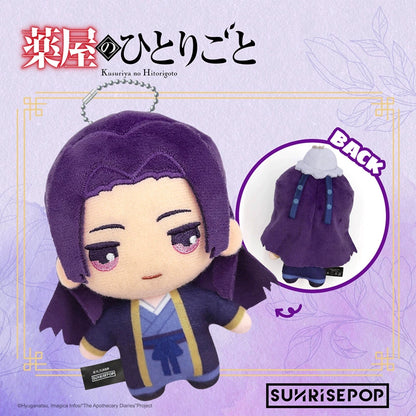 SUNRISEPOP Yakuya Girl's Murmur Peripherals Cat Non's Plush Pendant Q Version Doll Two-dimensional