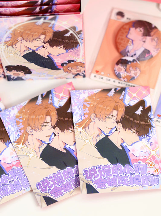 Badge combination blind bag quick to read novel anime genuine official week lying puppy will be eaten millet bar
