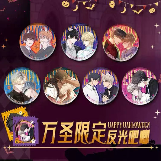 Take a look at the official genuine 2024 Halloween Limited Peripheral Reflective Bar, the Mermaid Fallen Eyes of the Stars Badge