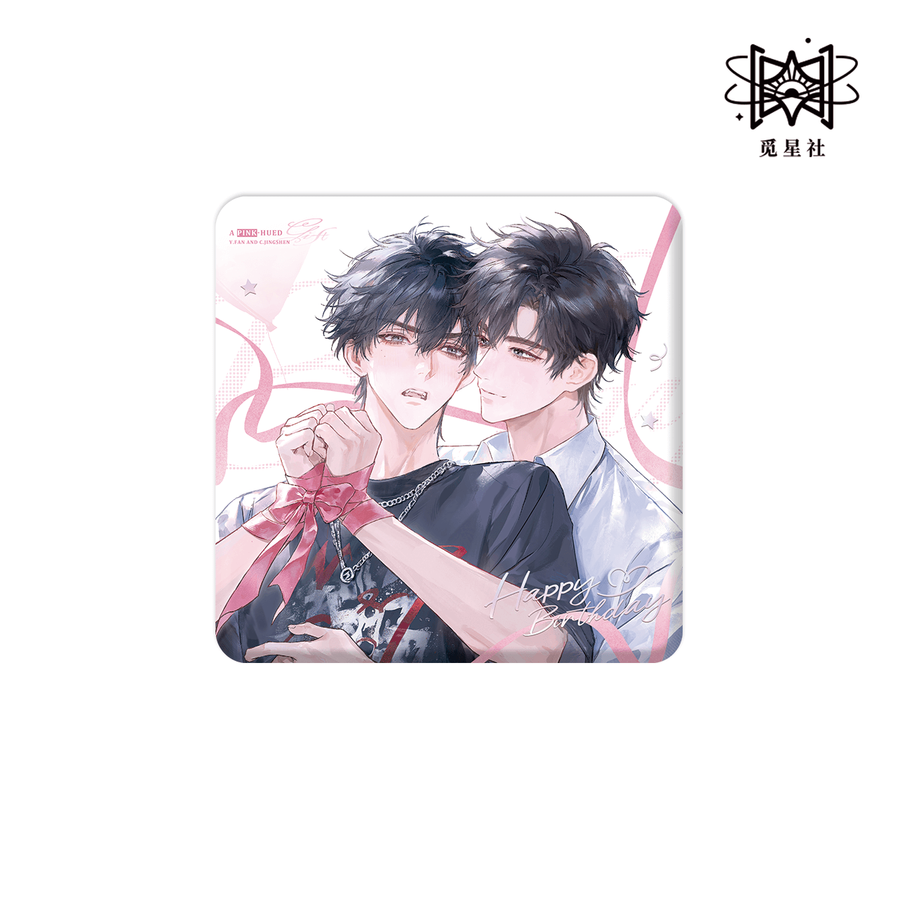 [Pre-sale] Star Seeking Club After School Wait for My Original Derivative Genuine Authorized Peripheral Midsummer Bar Colored Paper Stand