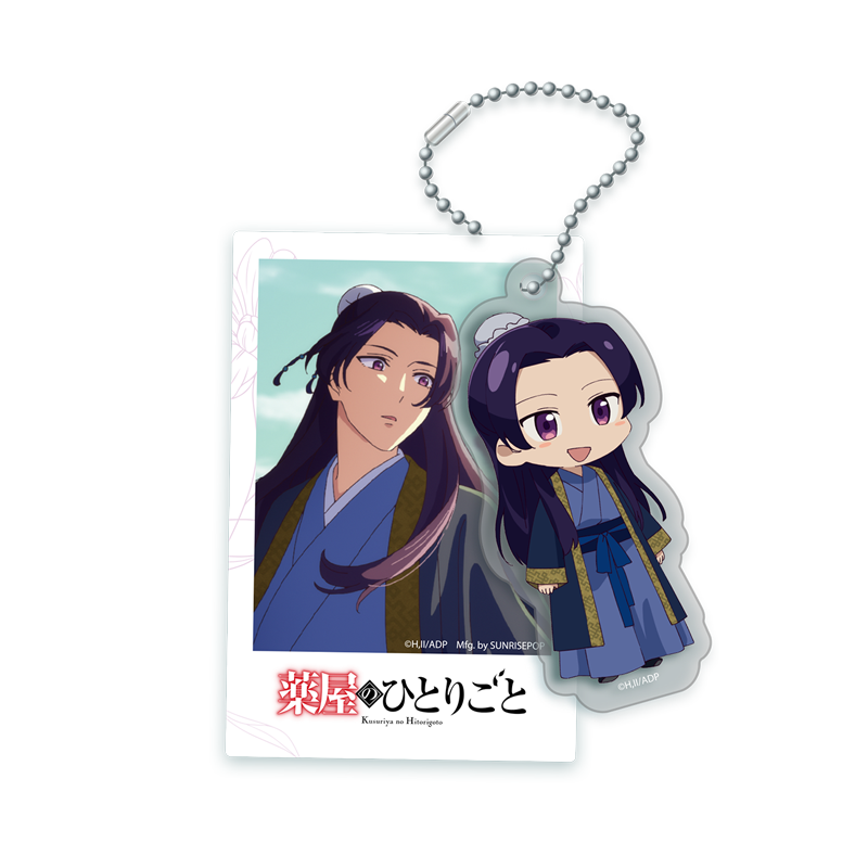 SUNRISEPOP medicine house girl's whisper peripheral cat Ren's anime accessories millet acrylic pendant