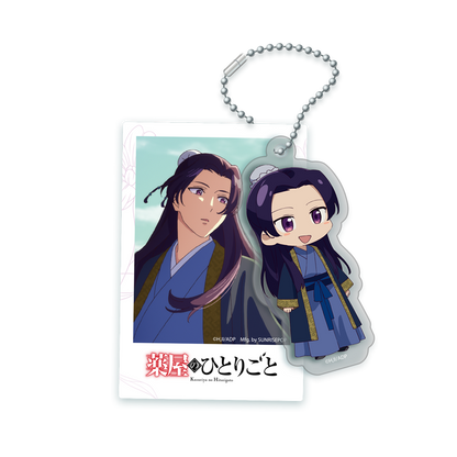 SUNRISEPOP medicine house girl's whisper peripheral cat Ren's anime accessories millet acrylic pendant