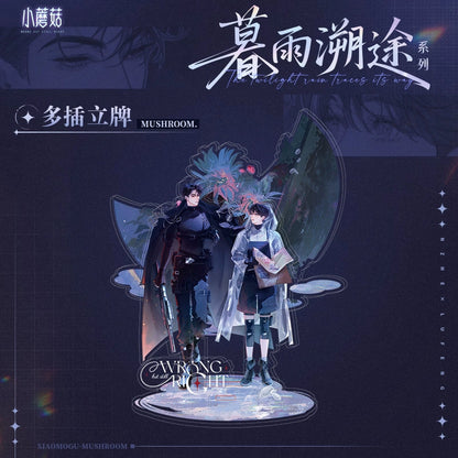 Hurry up and see the new product of the little mushroom, the twilight rain tracing series, the genuine peripherals, the folding Lu Feng bar, the color paper stand card laser ticket