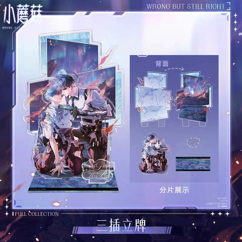 Take a look at the small mushroom aurora embrace, the genuine peripheral bonus commemorating the Anzhi Lufeng badge, and the colored paper stand