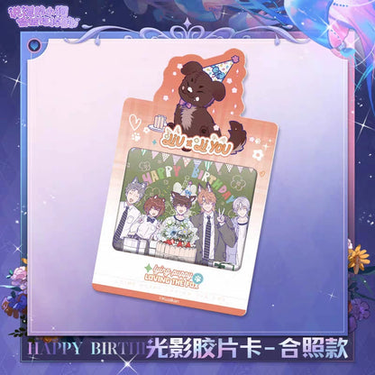 The lying puppy will be eaten, and there is a birthday special project Luminous heart series, look at the genuine peripherals