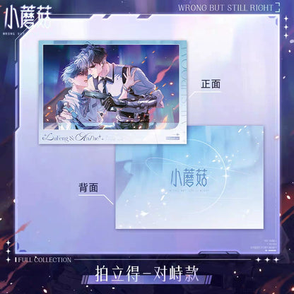 Take a look at the small mushroom aurora embrace, the genuine peripheral bonus commemorating the Anzhi Lufeng badge, and the colored paper stand