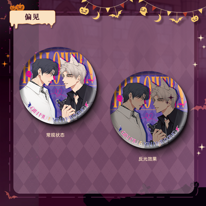 Take a look at the official genuine 2024 Halloween Limited Peripheral Reflective Bar, the Mermaid Fallen Eyes of the Stars Badge