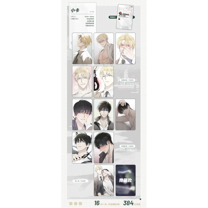Bilibili 2025 new product pre-sale COMIPLUS+ Crisis Relief × derivative series peripherals