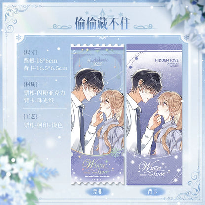 [Limited] winter limited acrylic ticket stub quick look comic official genuine peripherals