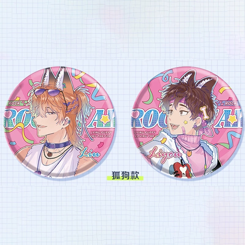 Look at the new product that the lying puppy will be eaten by the new product of the fiery throbbing series genuine peripheral badge colored paper