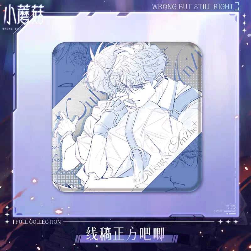 Take a look at the small mushroom aurora embrace, the genuine peripheral bonus commemorating the Anzhi Lufeng badge, and the colored paper stand