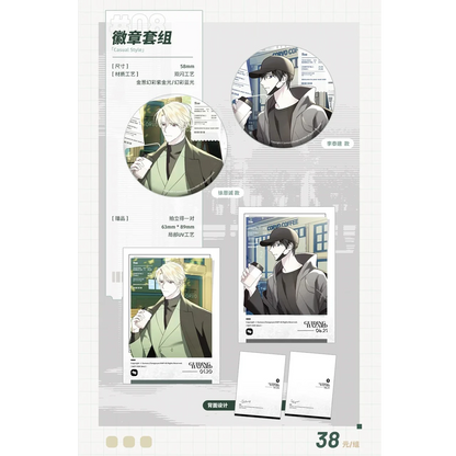 Bilibili 2025 new product pre-sale COMIPLUS+ Crisis Relief × derivative series peripherals