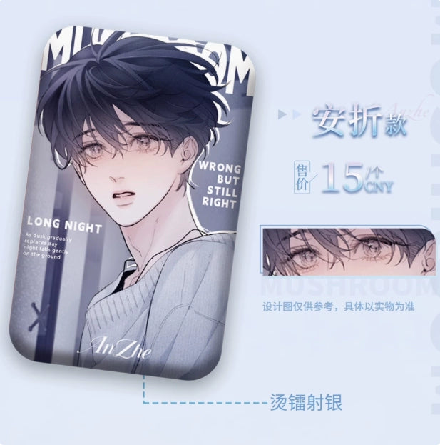 [Spot] small mushroom tinplate badge Q version of the bar chirp Polaroid fold around Lu Feng Long night slight