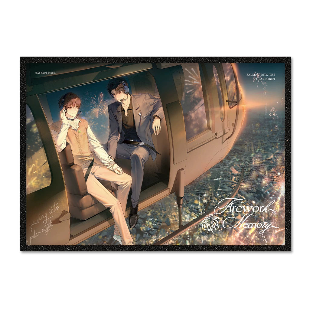 Pre-sale Li Ting Prisoned in the Eternal Night Time Prologue ALL IN Badge Colored Paper Refrigerator Magnet Gu Yunchi is warm