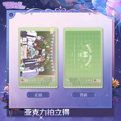 The lying puppy will be eaten, and there is a birthday special project Luminous heart series, look at the genuine peripherals