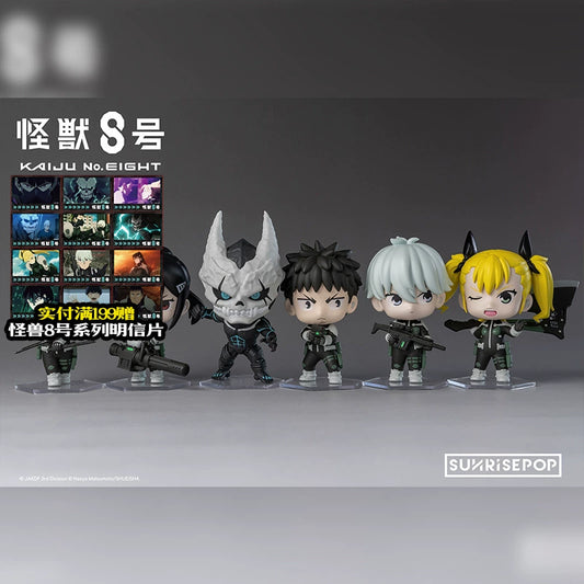 SUNRISEPOP Monster No. 8 Peripherals Cos Baoke Peripherals 3D Three-dimensional Character Q Version Character Blind Box Ornaments